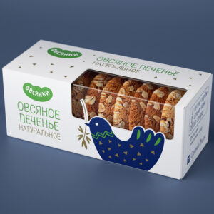 Biscuit Boxes
