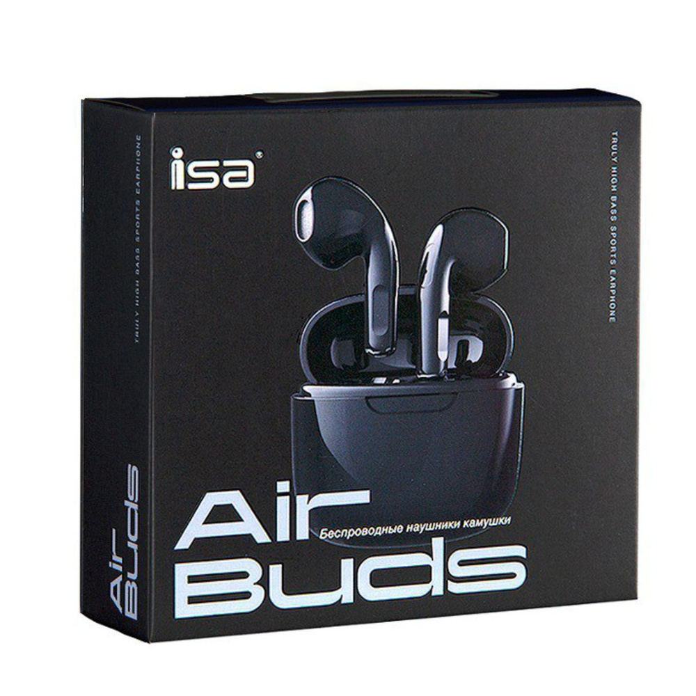 AirPod Boxes - Image 3